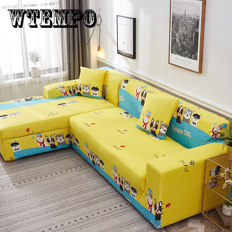 

Чехлы на диван для гостиной, чехол для дивана, нескользящий чехол для дивана, современный минималистский уголок Single seater