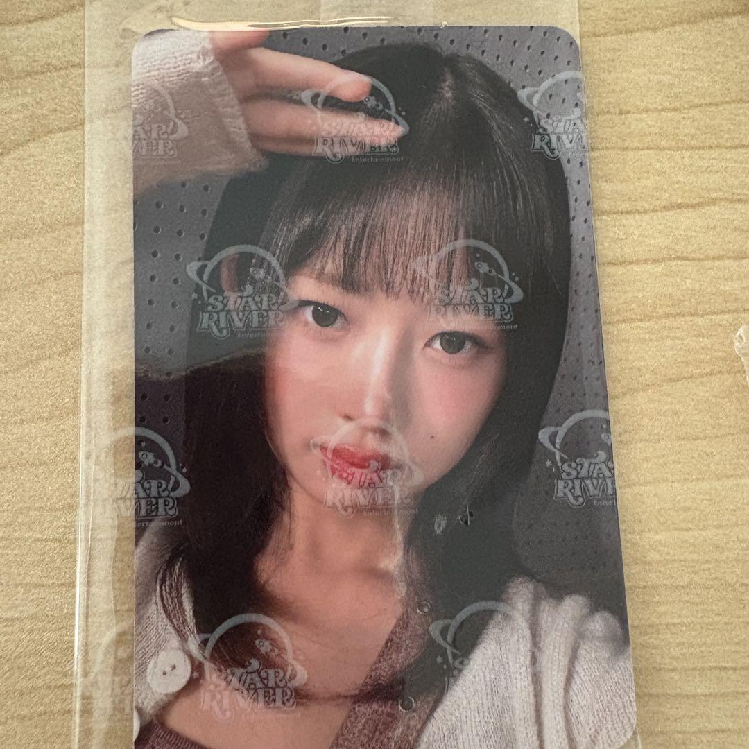 

[USED] IVE SWITCH Ray STARRIVER Trading Card
