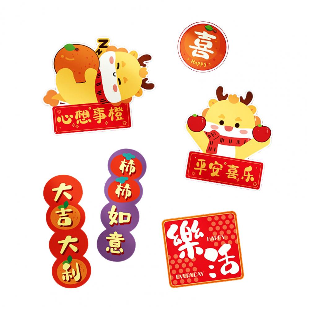 

6Pcs 2025 Chinese New Year Dragon Fridge Magnets Spring Festive Decor Indoor Outdoor Chinese New Year Sticker Window Wall Decor