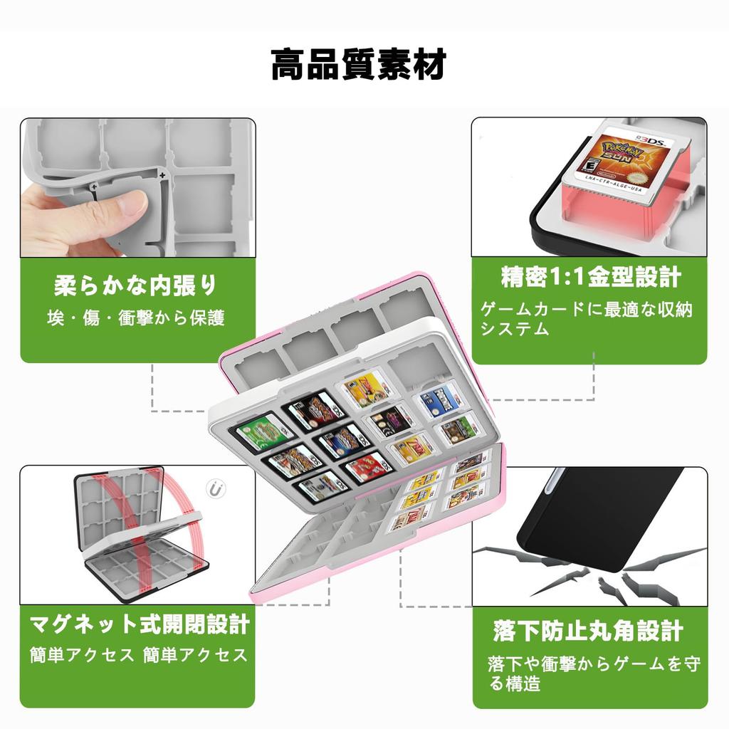 MOXCAHER 3DS Soft Case for Holds Organizes and Protects Against Easy to Carry Holds 48 3DS/DS/2DS, 24/48 Games, Dust, (Pink, Games)