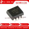 10PCS HCNW3120 DIP-8 DIP8 HCNW3120-500E HCNW-3120 SMD-8 SOP-8 3120 Optocoupler IC