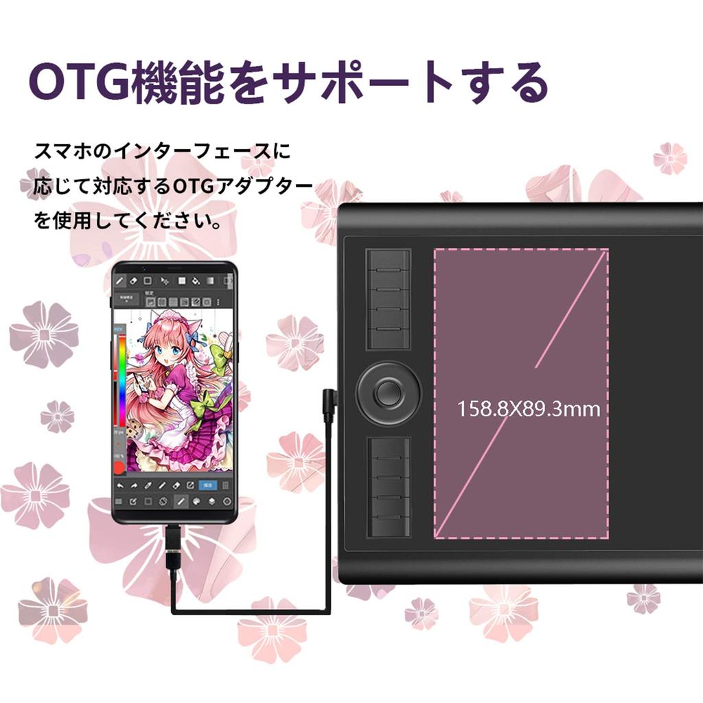 GAOMON M10K PRO Pen Tablet with Touch Tilt 10 Shortcut Online Compatible with and 10 X 6 Inch Wheel, Sensitivity, No-Charge Pen, Keys, Drawing,