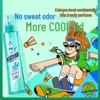 Liushen Outdoor Sports Florida Water