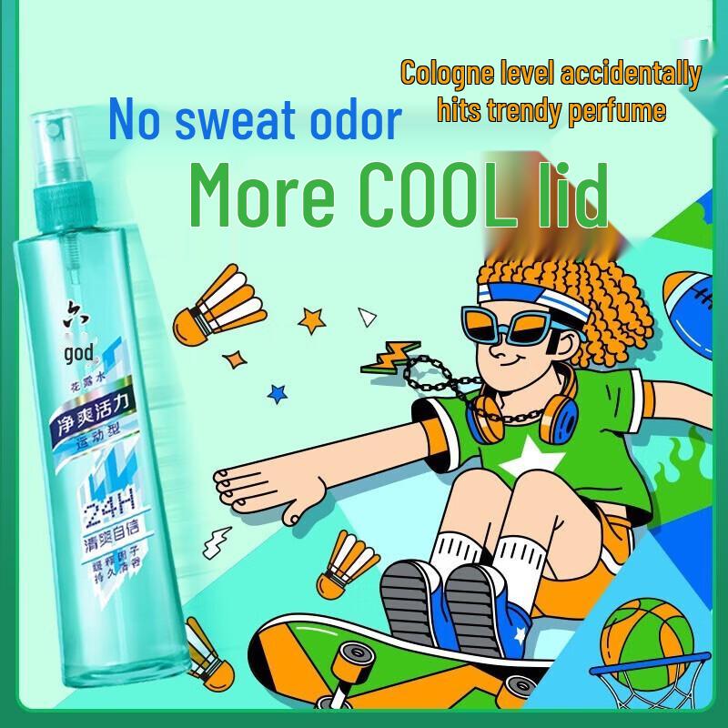 Liushen Outdoor Sports Florida Water