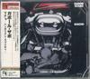 CD GABOR SZABO - Macho KICJ2687 KING 2025 Japan Jazz