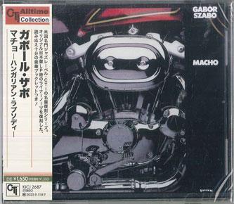 

CD GABOR SZABO - Macho KICJ2687 KING 2025 Japan Jazz