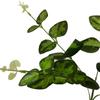 Hill Interiors Variegated Artificial Plant