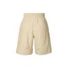 Nike Dri Fit SS25 Casual Shorts Men's Khaki DM6618-247