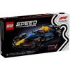 LEGO Red Bull Racing RB20 F1 Building Blocks 251pcs 77243