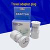 Universal Travel Adapter: US To Australian Plug Converter and Multi-National Adapter