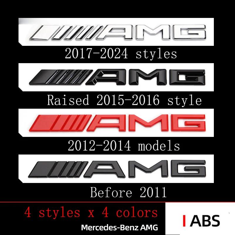 Car Sticker AMG Logo Car Tail Trunk Auto Emblem Sticker Accessories For Mercedes Benz Brabus Smart Maybach W204 GLC CLA W205 W20
