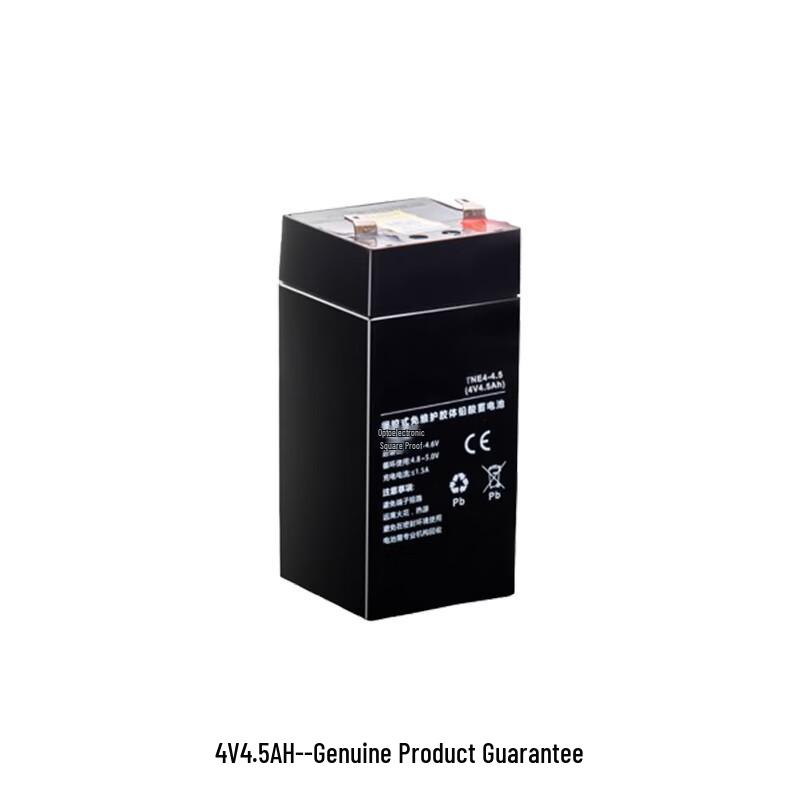 HNYH 4V 4.5Ah Electronic Scale Battery