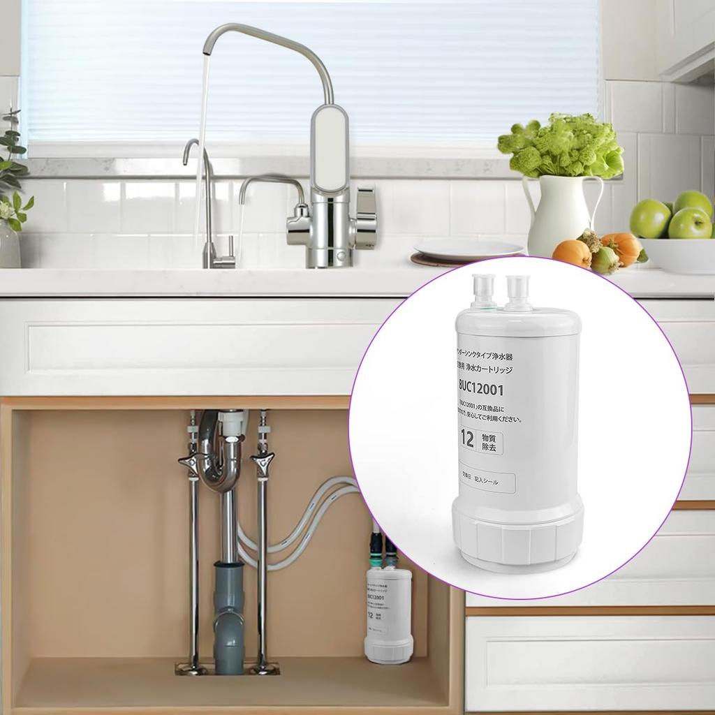 VOICES BUC12001 Water Purifier Replacement Cartridge 12 Substance Removal Type UZC2000 Successor Product Replacement Water Purification Cartridge