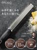 OROSSO Cheese Supervised by Professional for Grating and Zester Graters Grater, Grater, Chefs, Cheese, Parmesan, Ginger, Garlic, (Black)