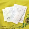Japonský vzor tekoucího oblaku papíru KOKUYO Inkjet KJ-W110-7