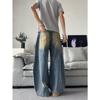 Zerrissene Jeans Herren Neue Sommer High Street Hip Hop Amerikanischer Retro Hip Hop Gewaschen Locker Weiter Bein Lange Hose