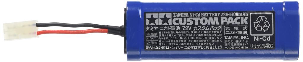 Tamiya NiCd Custom Pack 55085 7.2V