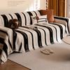 1pc Chenille Sofa Cover Blanket, Dustproof Couch Cover Blanket, All Seasons Universal Sofa Slipcover, Pet Friendly Anti Cat Scratch Sofa Cover Bedroom