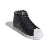adidas Superstar Up 'Eco Pelliccia Leopardo' Donna FY4794