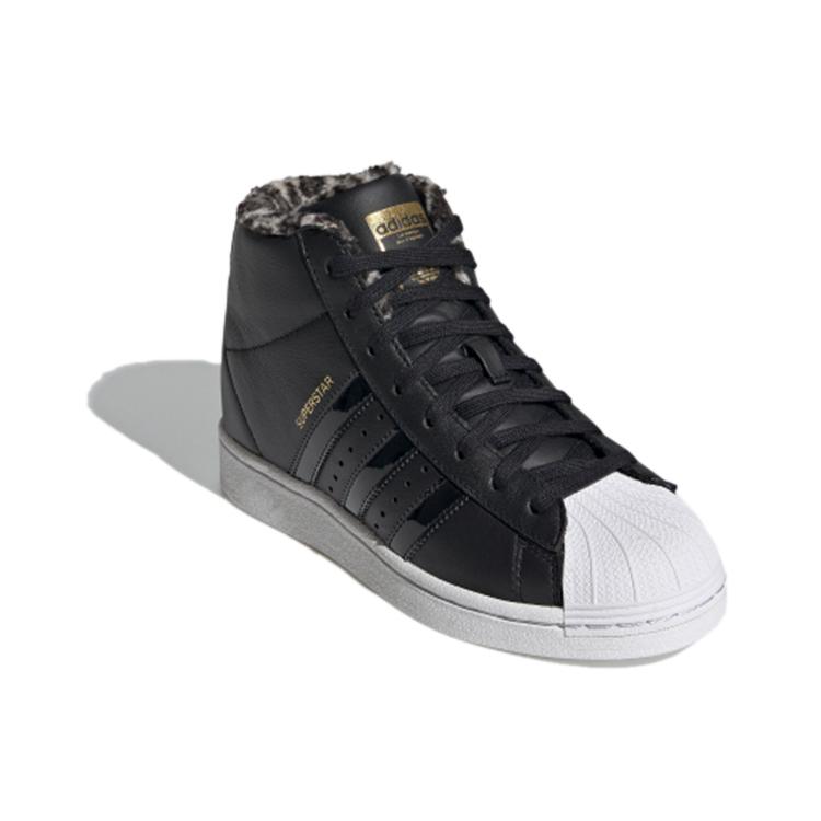 adidas Superstar Up 'Eco Pelliccia Leopardo' Donna FY4794