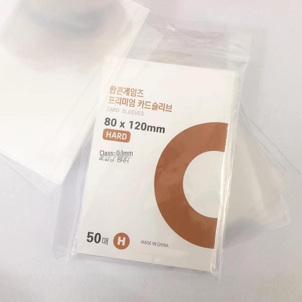 High-Transparency CPP Film 3" Album & 6" Card Holder for Guka & Polaroid Cards