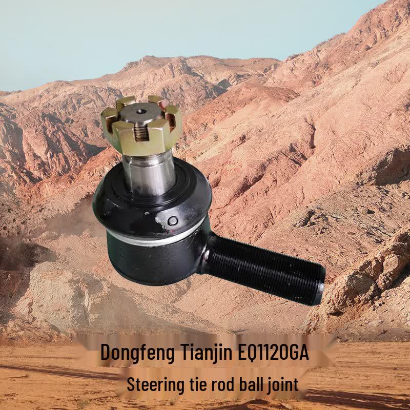 Dashi Xiong Dongfeng Tianjin Steering Tie Rod Ball Joint