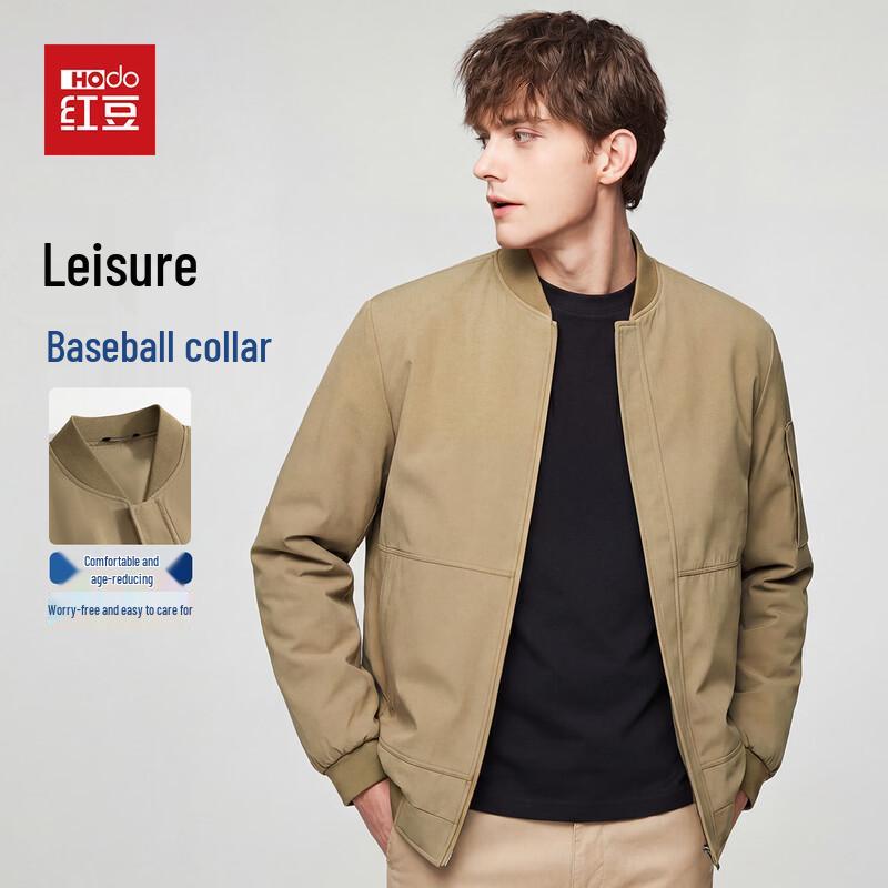 Hodo Men s Casual Baseball Collar Aviator Jacket 180