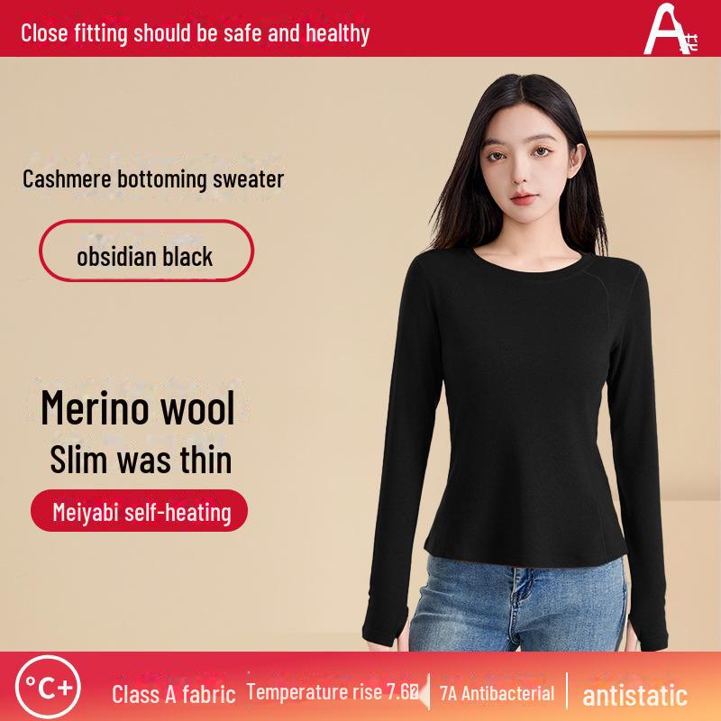 

Немецкая бархатная мериносовая шерсть Slim Fit теплая базовая рубашка M (105-120 catties)