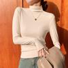 Women Solid Half High Collar Seamless Slim Fit Warm Thermal Base Layer Top