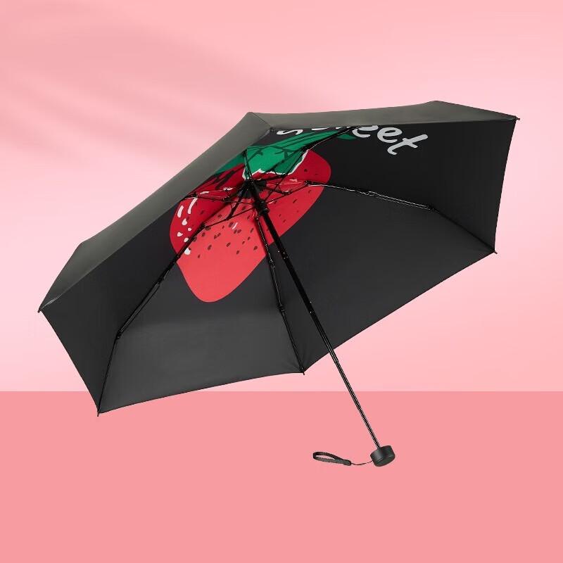 Red Leaf Fruit Series Ultra-Light Mini Sun/Rain Umbrella