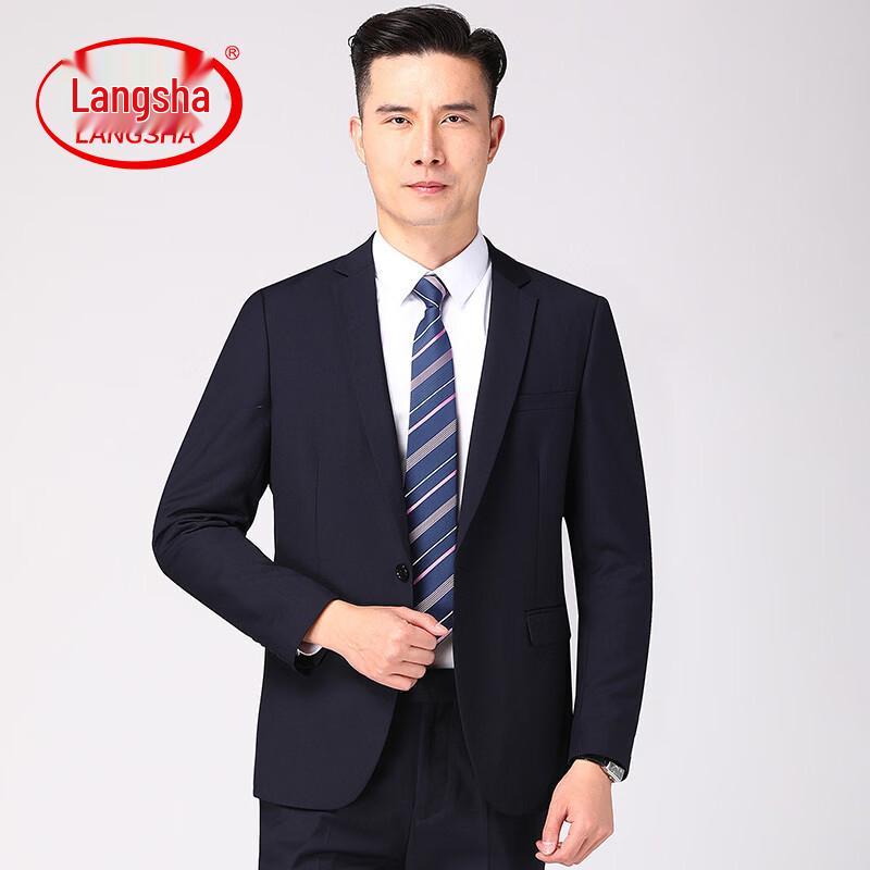 LangSha Men s 2-Piece Business Suit Set XL