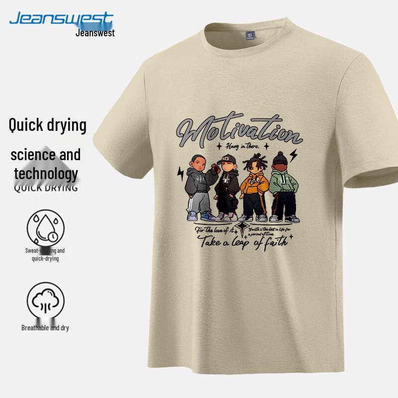 

Джинсовая футболка с коротким рукавом и хип-хоп принтом Jeanswest XL