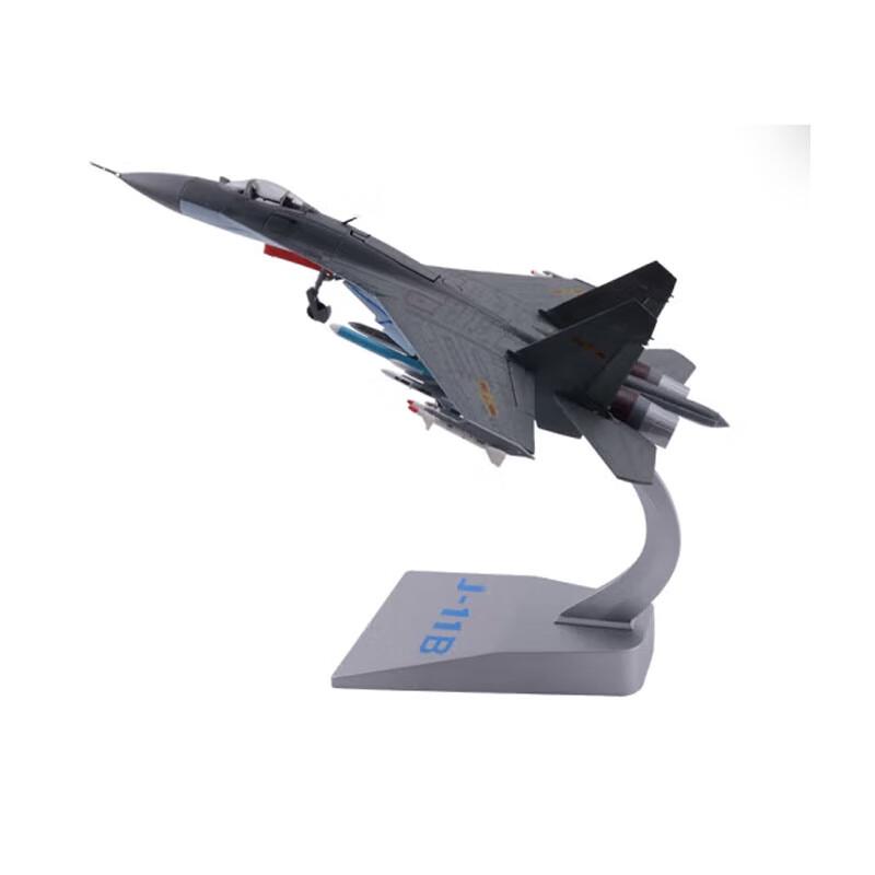 J-11B Fighter Jet Model 1:72 Scale