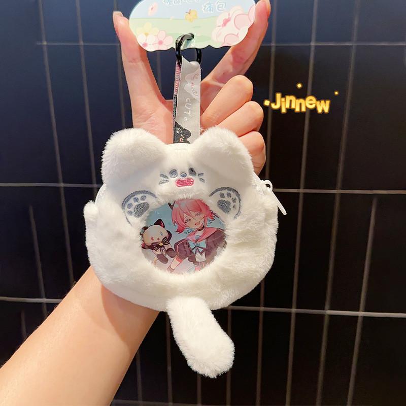 Cat Cute Pattern Bag Design Plush Keychain Pendant Exquisite Small Ornament
