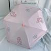 Genuine Mini Sun Umbrella Sun Umbrella Sun Umbrella UV Protection Folding Five-Fold Umbrella Pocket Melody Women