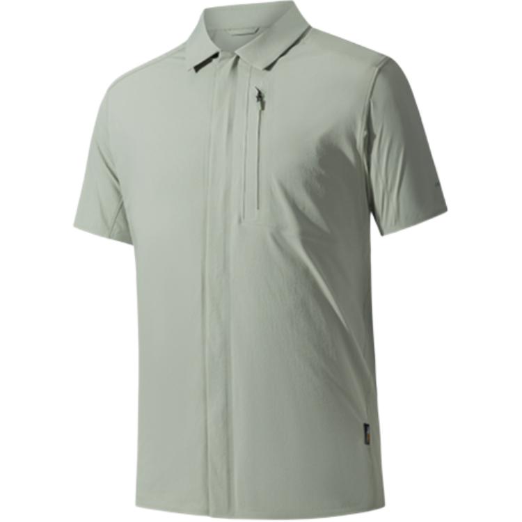 

Anta Comfortable Simple Versatile Sports Solid Color Polo Shirt Men Tops Camellia-Green 152520146-1 S