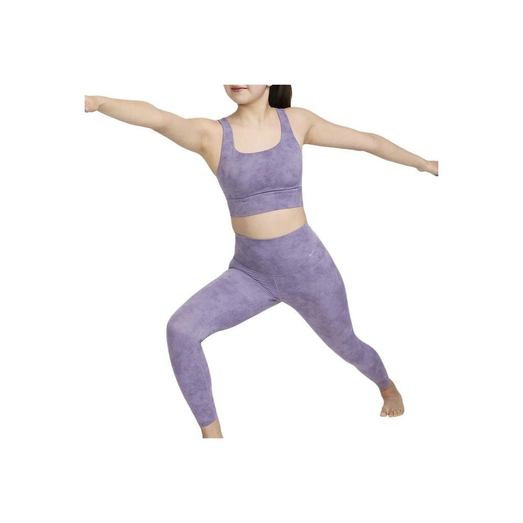 Nike Zenvy Tie-Dye High-Waisted Comfortable Casual Sports Pants Women Pants Dawn-Deep-Purple Black FN4168-509