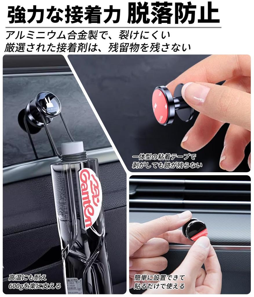 Lapin Exclusive Car Hook Lapin New Lapin Car Alloy Hook