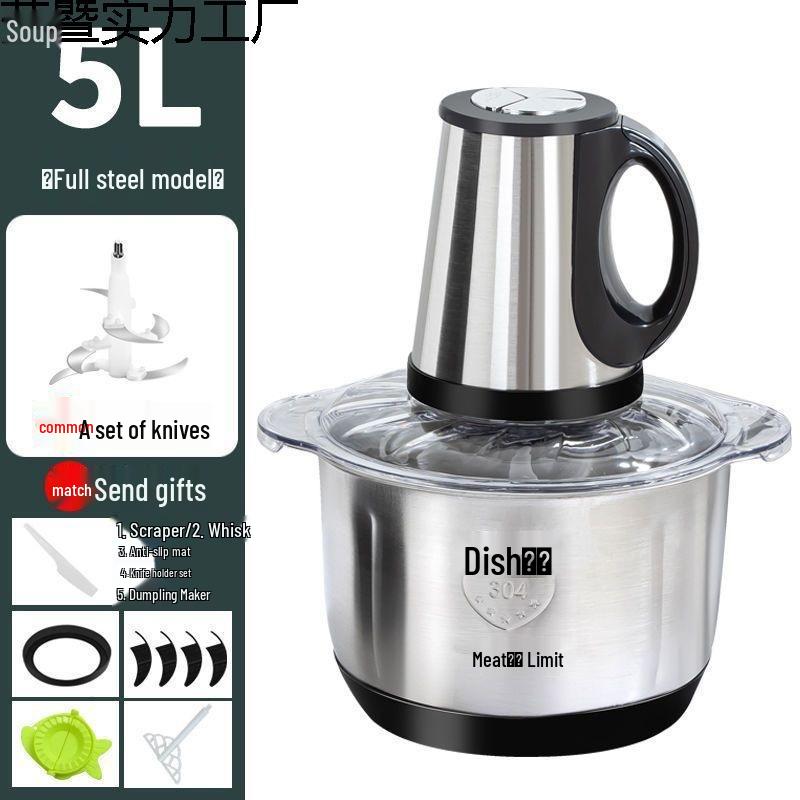 

Upgraded Electric Meat Grinder & Food Processor - Dough Mixer, Blender, and Dumpling Filling Machine 2L stainless steel