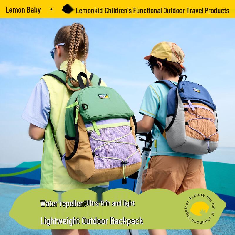 Plecak Outdoorowy i Szkolny Lemonkid dla Dzieci
