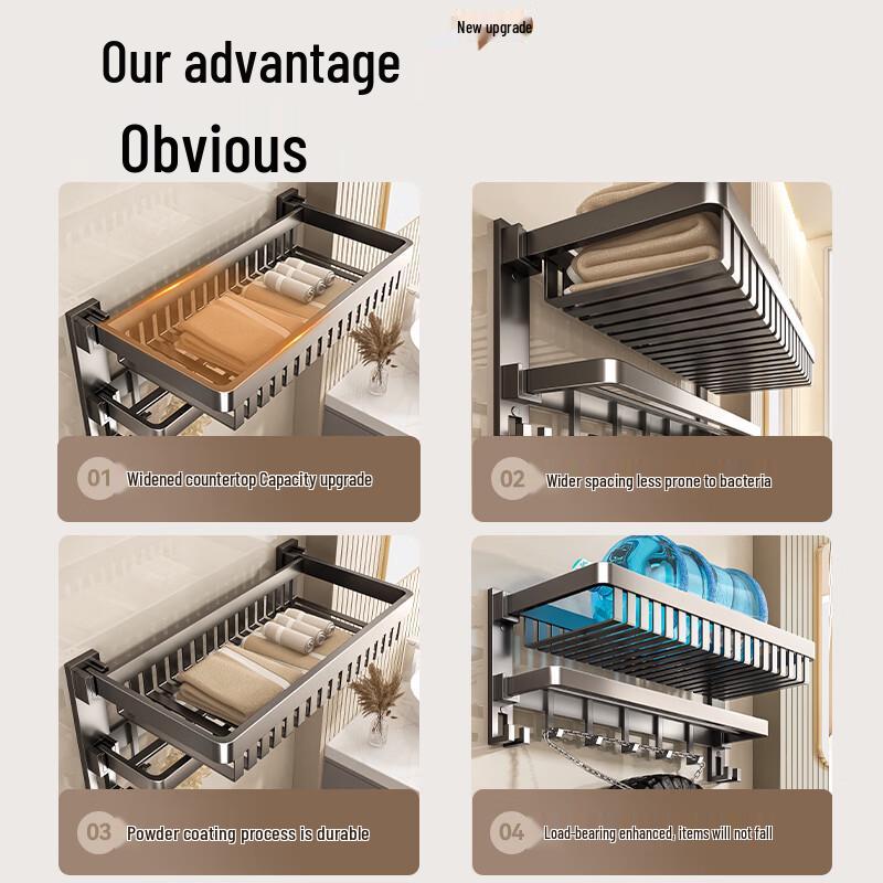 Baihan Adhesive Foldable Bathroom Towel Rack with Storage Shelf