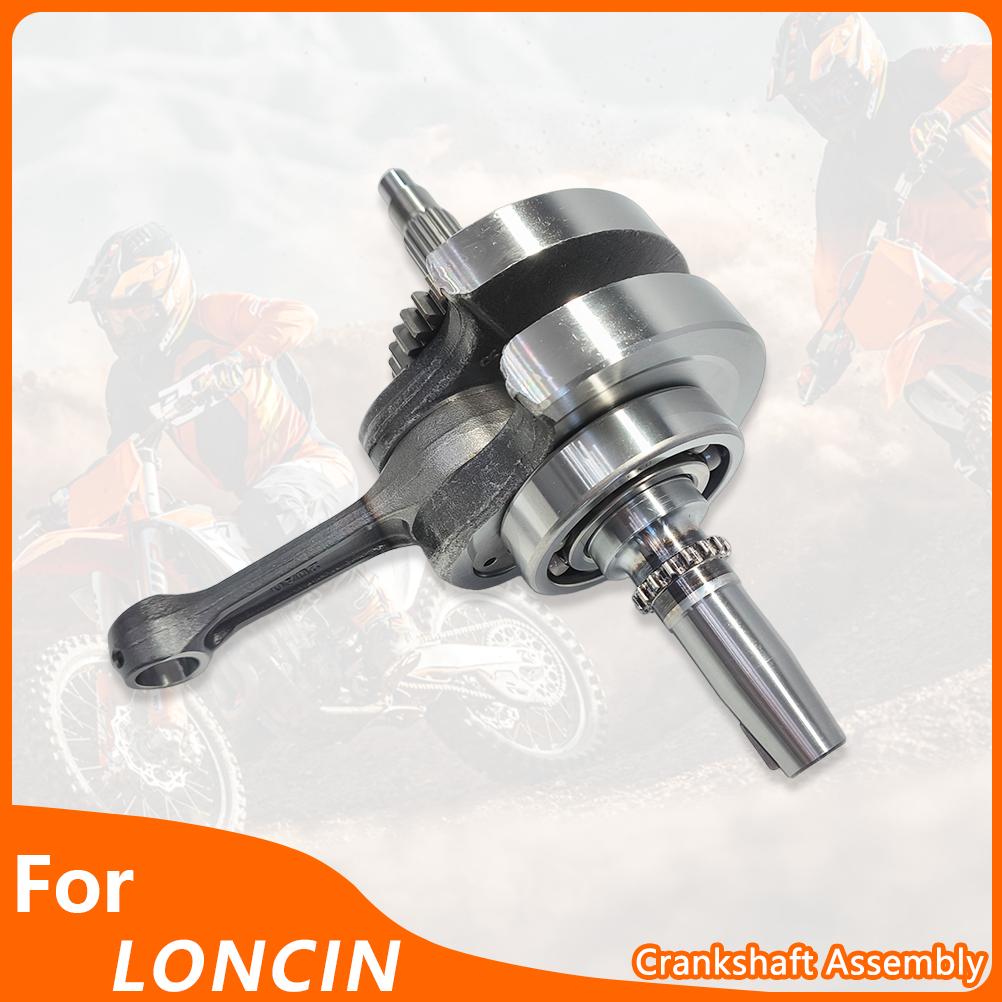For YBS300 Crankshaft Assembly Motorcycle Accessories KEWS K16 K23 HENGJIAN STN BNK Loncin Engine Part