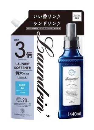 

[Large Capacity Refill] Laundrin Fabric Softener Blue 66 1440ml – Luxury Hotel Scent / Refill / Deodorizing & Antibacterial / Ideal for Bulk Purchases