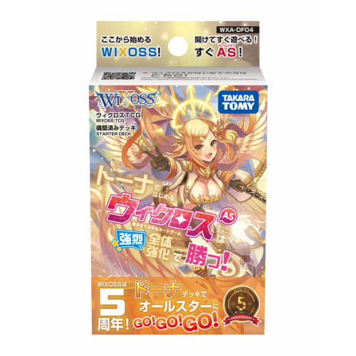 Wixoss WXA-DF04 TCG Pre-constructed Deck: Starting with Dona, Wixoss AS will win with a powerful overall boost!