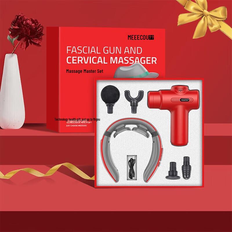 

MEEE GOU MC529 Percussion Massage Gun