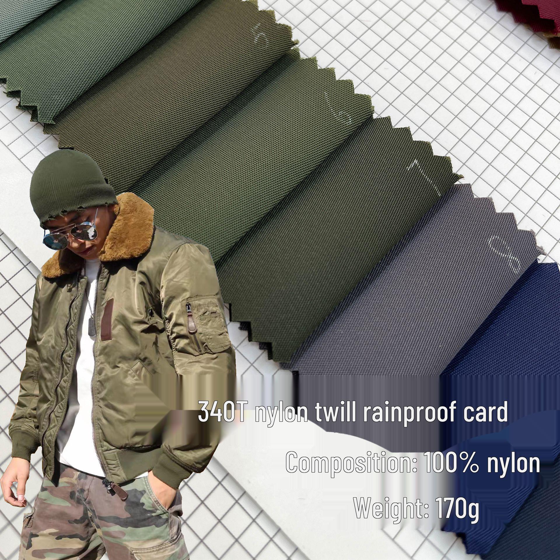 

Водонепроницаемая утолщенная нейлоновая саржа 340 ткань для осенне-зимних курток и летных костюмов
