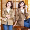 Women's 2026 Retro Petite Short Windbreaker - Spring/Autumn Casual Jacket
