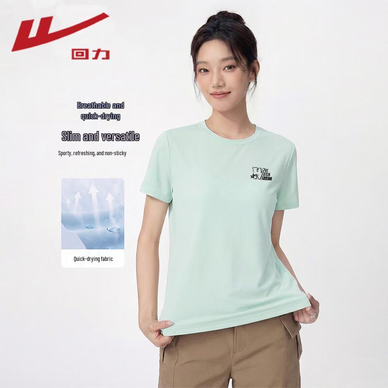 

Warrior Short Sleeve T-Shirt 25NT15+0228-L+LBH4 S