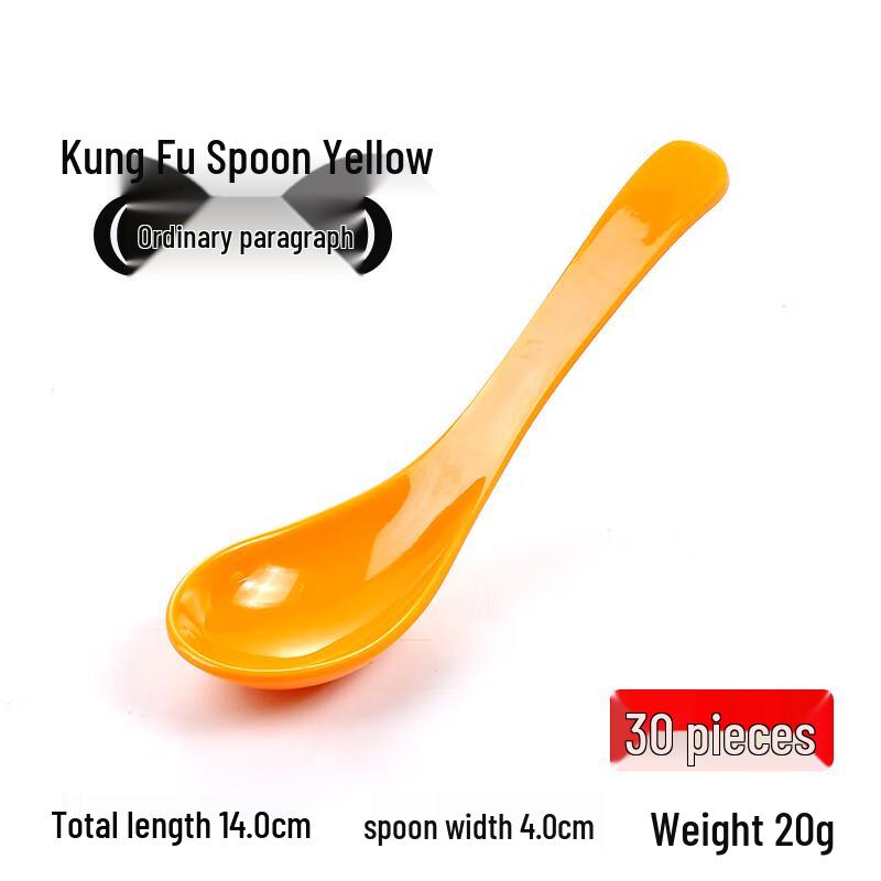 MOLUONA Melamine Kung Fu Spoons
