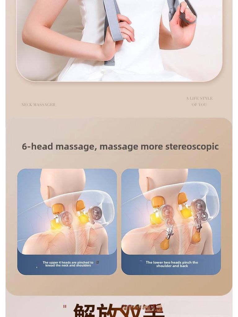 Xale massageador cervical e trapézio portátil recarregável para pressionar e amassar